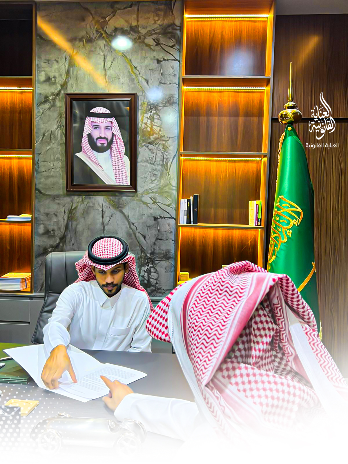 من نحن